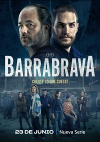 Банды Буэнос-Айреса (2023)
